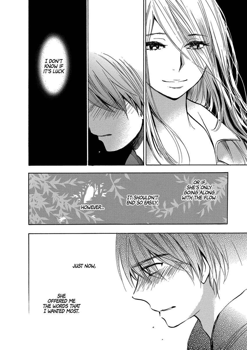 Yoru o Tomenaide Chapter 6 page 23 - Chapter 6: White Secret