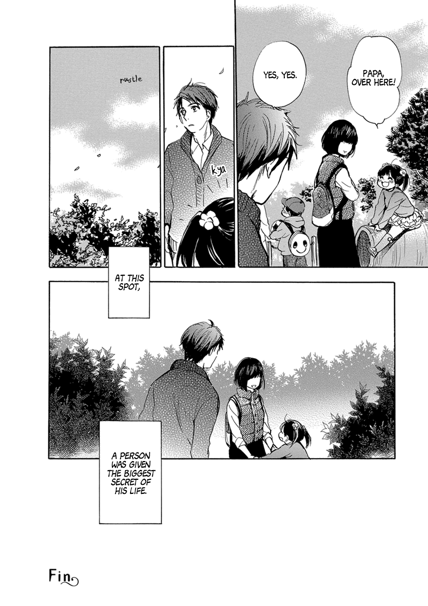 Yoru o Tomenaide Chapter 6 page 25 - Chapter 6: White Secret