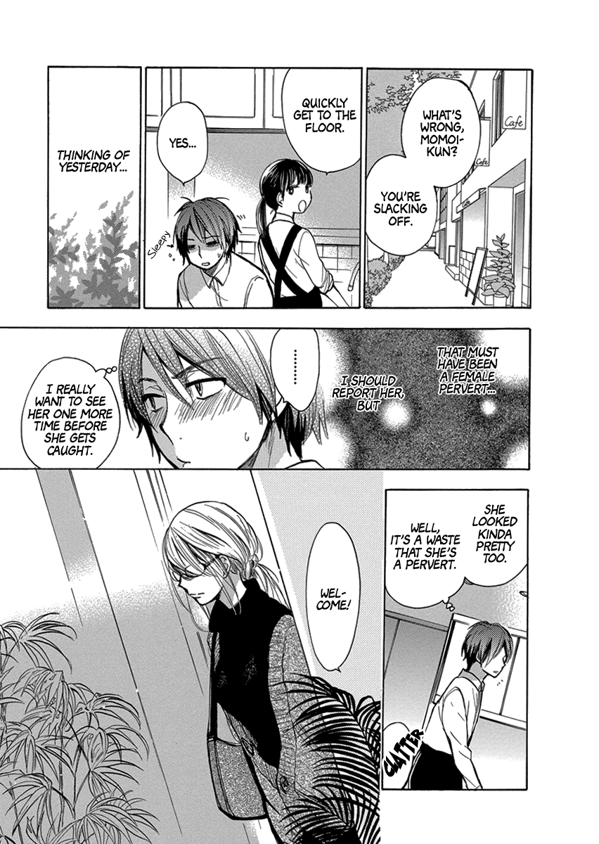 Yoru o Tomenaide Chapter 6 page 4 - Chapter 6: White Secret