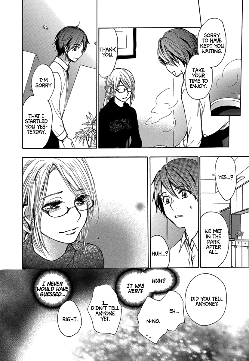 Yoru o Tomenaide Chapter 6 page 5 - Chapter 6: White Secret