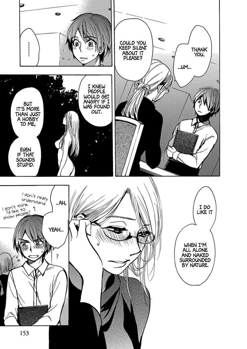Yoru o Tomenaide Chapter 6 page 6 - Chapter 6: White Secret