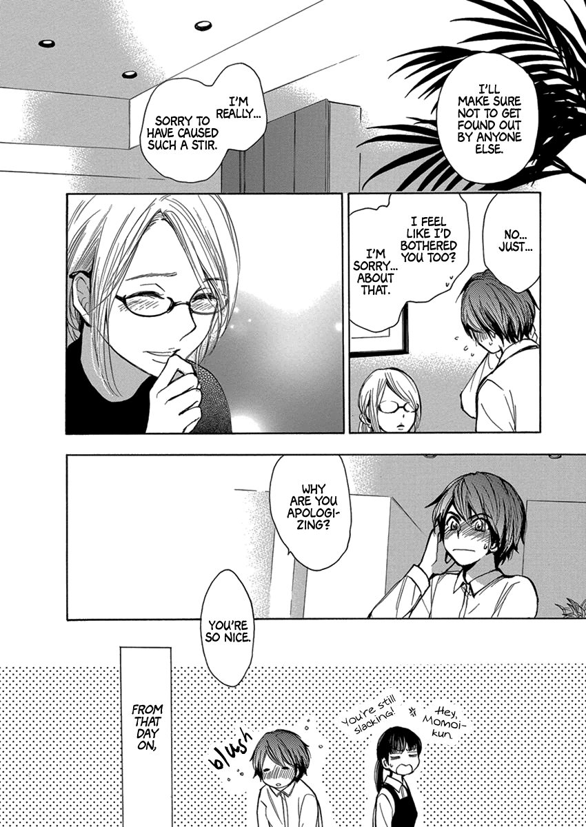 Yoru o Tomenaide Chapter 6 page 7 - Chapter 6: White Secret