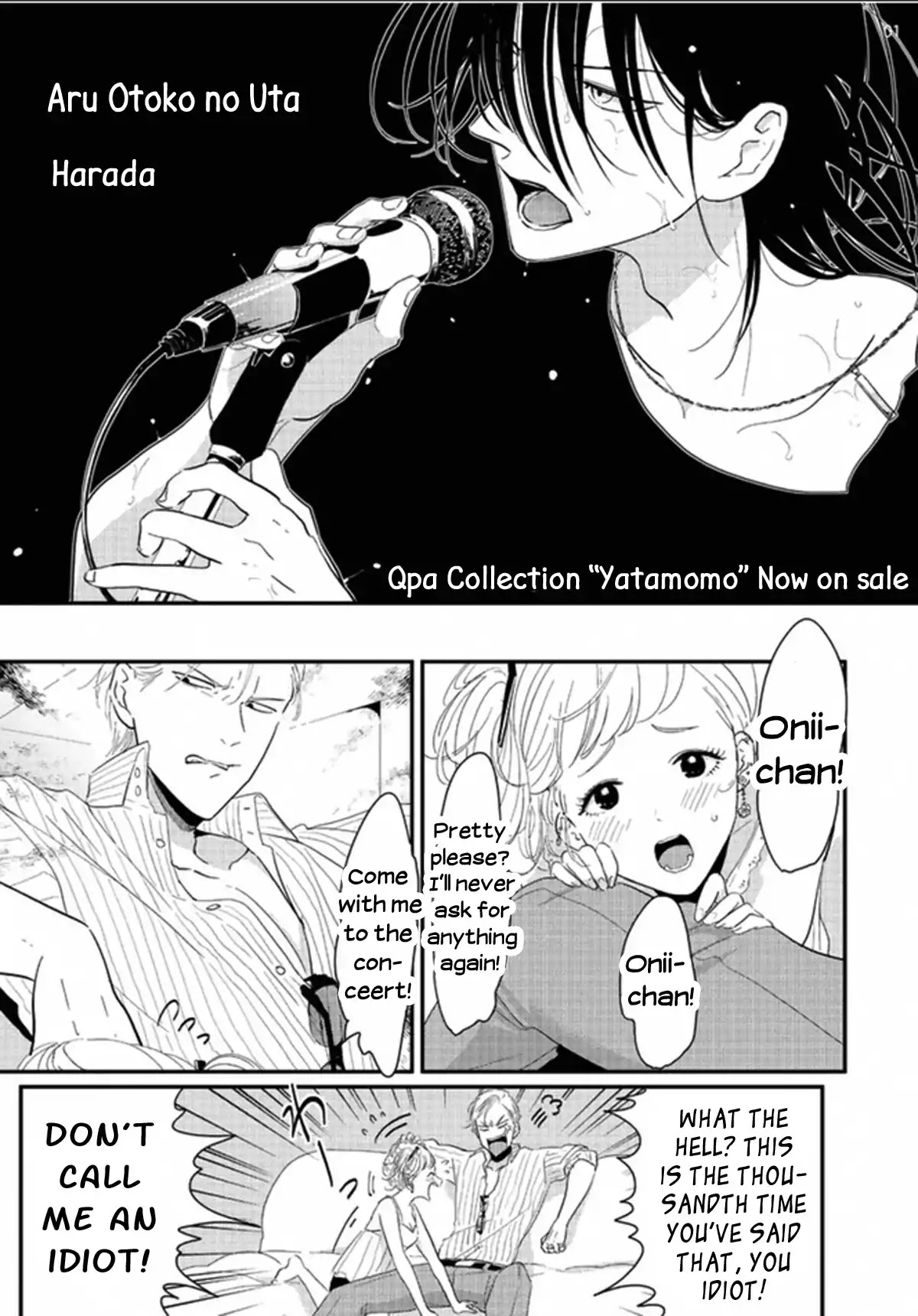 Yoru to Asa no Uta Chapter 0 page 1 - Chapter 0: Aru Otoko no Uta