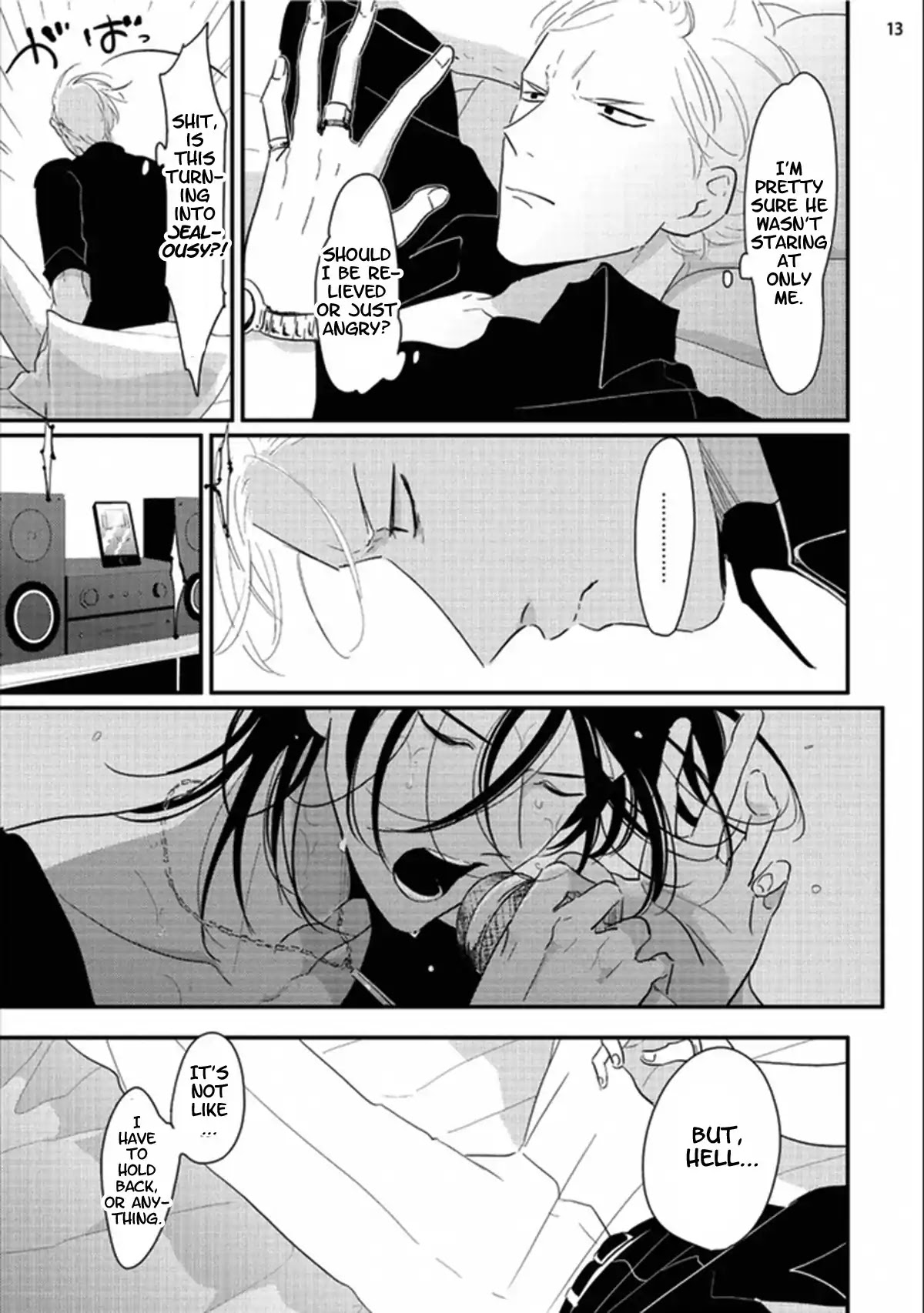 Yoru to Asa no Uta Chapter 0 page 13 - Chapter 0: Aru Otoko no Uta