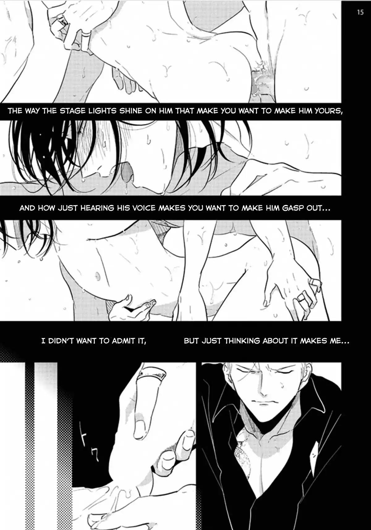 Yoru to Asa no Uta Chapter 0 page 15 - Chapter 0: Aru Otoko no Uta