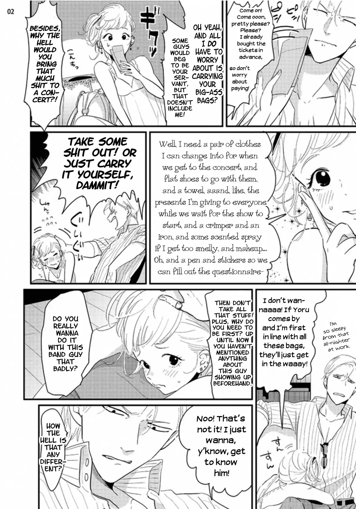 Yoru to Asa no Uta Chapter 0 page 2 - Chapter 0: Aru Otoko no Uta