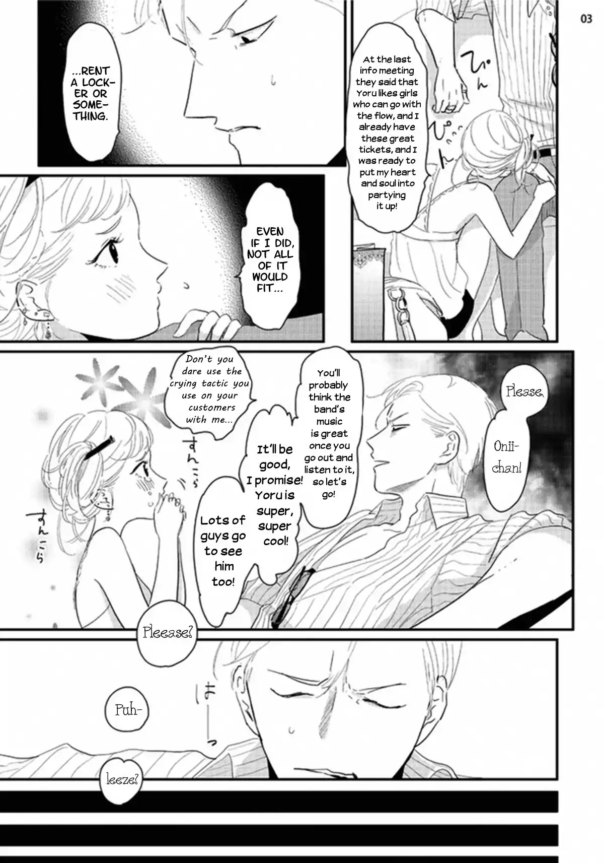 Yoru to Asa no Uta Chapter 0 page 3 - Chapter 0: Aru Otoko no Uta