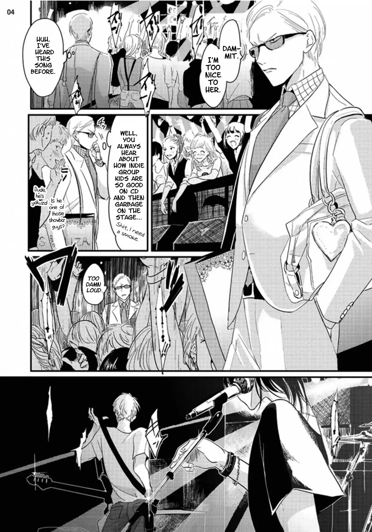 Yoru to Asa no Uta Chapter 0 page 4 - Chapter 0: Aru Otoko no Uta