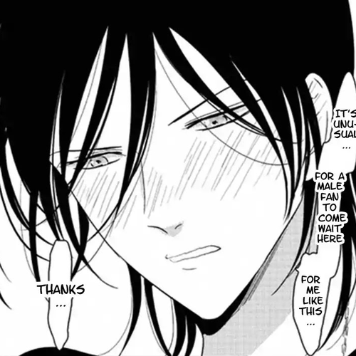 Yoru to Asa no Uta Chapter 0: Aru Otoko no Uta cover