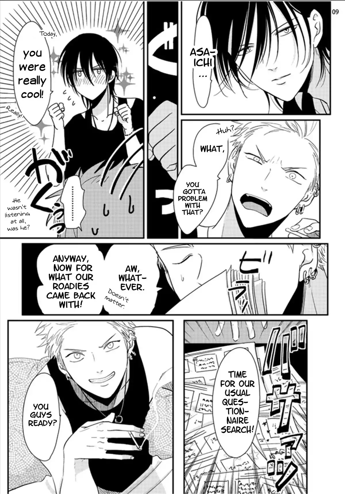 Yoru to Asa no Uta Chapter 1 page 10 - Chapter 1
