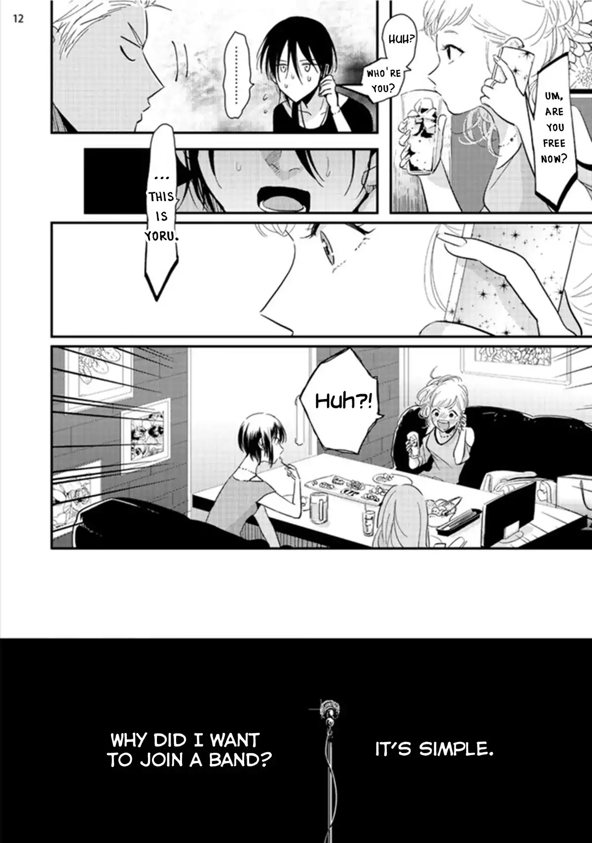 Yoru to Asa no Uta Chapter 1 page 13 - Chapter 1