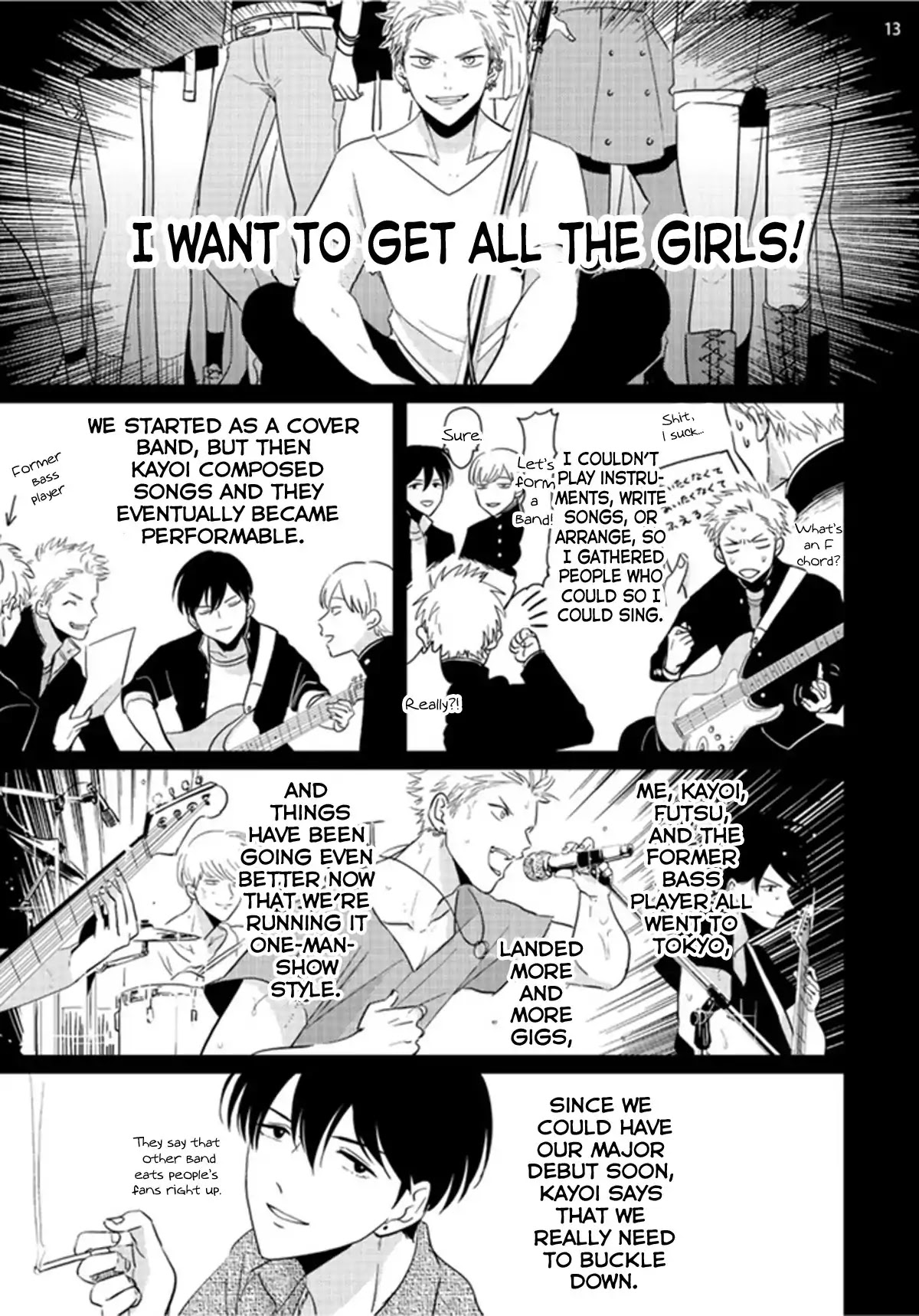 Yoru to Asa no Uta Chapter 1 page 14 - Chapter 1