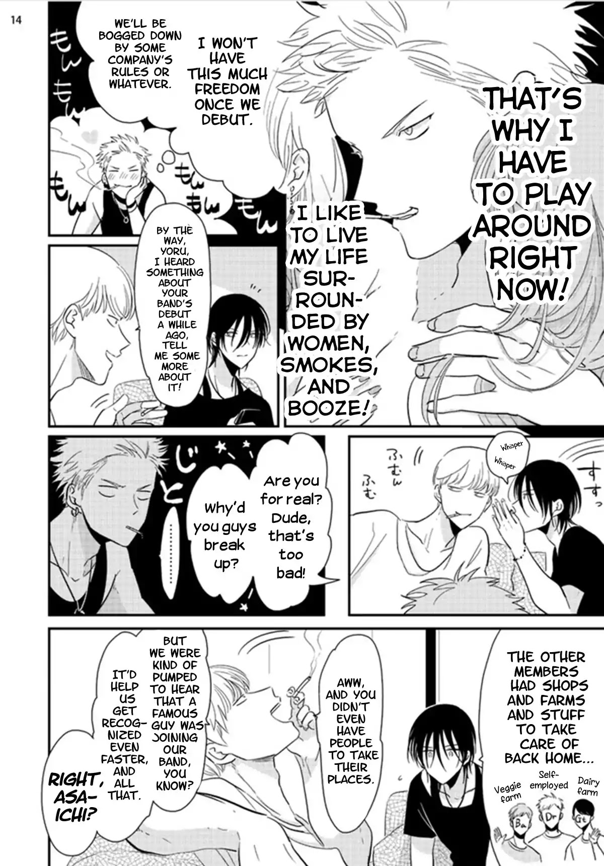 Yoru to Asa no Uta Chapter 1 page 15 - Chapter 1