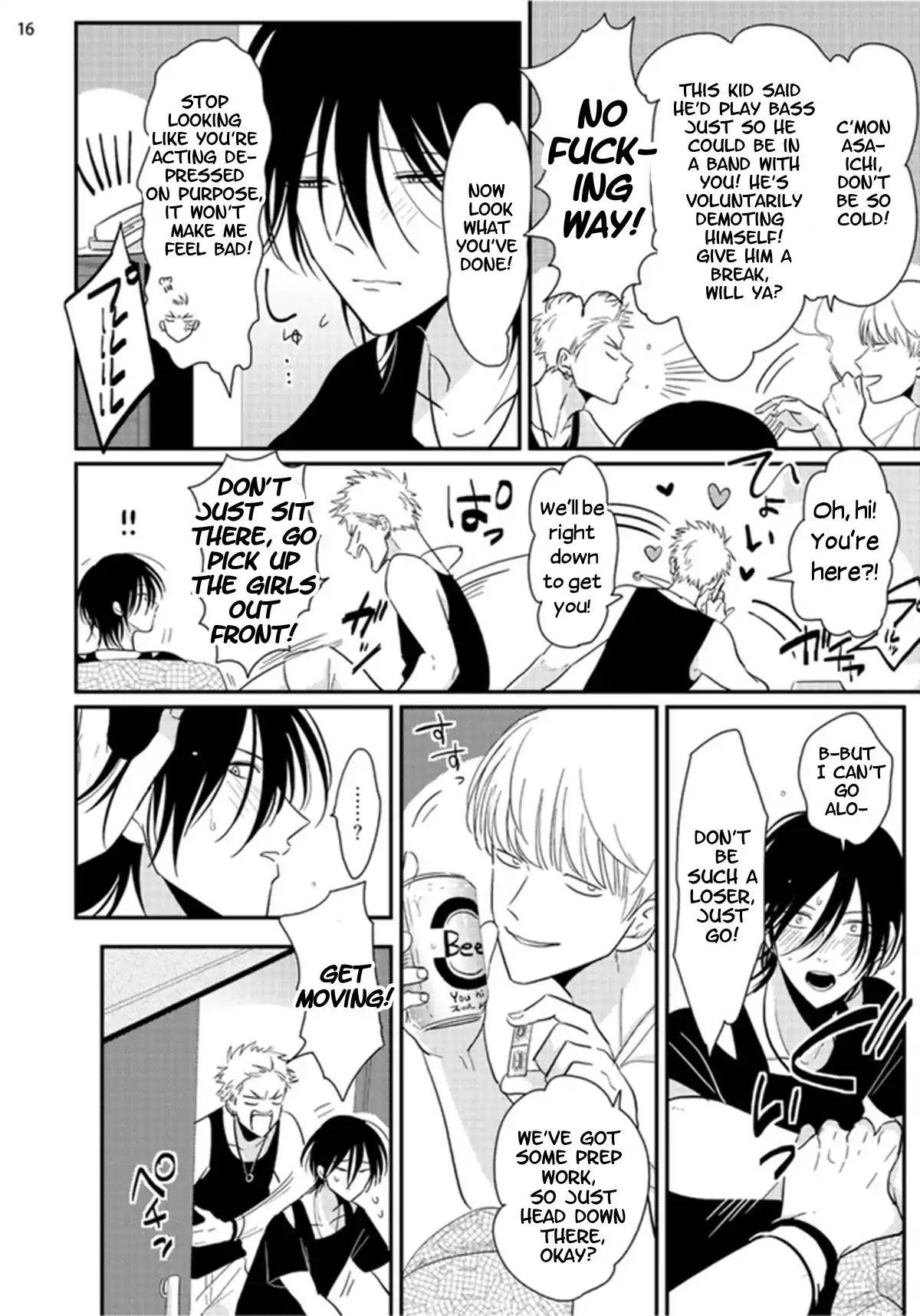 Yoru to Asa no Uta Chapter 1 page 17 - Chapter 1