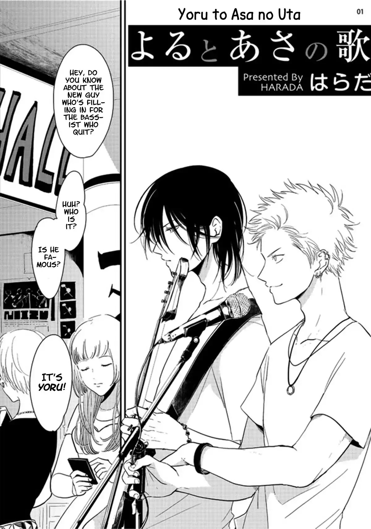 Yoru to Asa no Uta Chapter 1 page 2 - Chapter 1