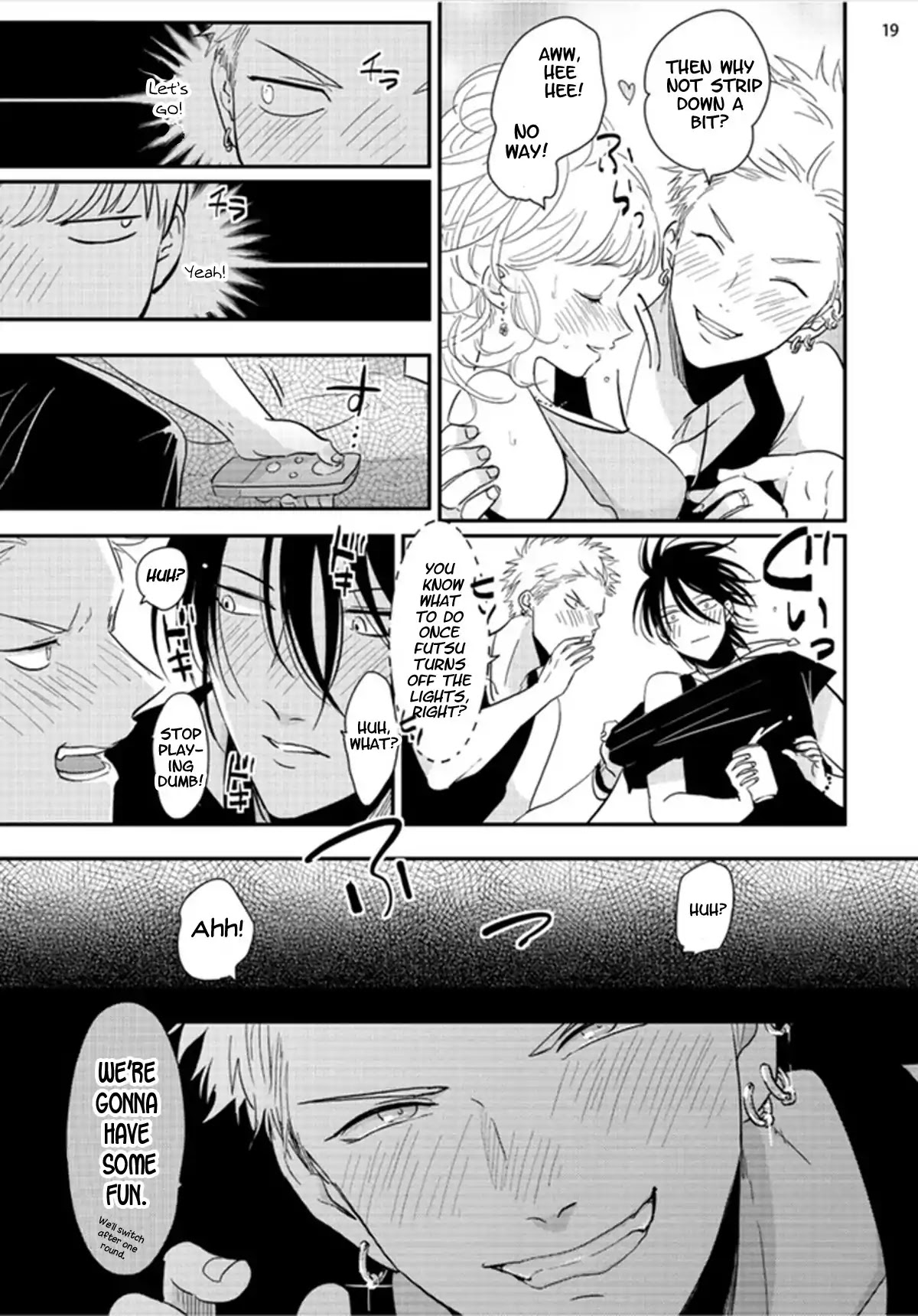 Yoru to Asa no Uta Chapter 1 page 20 - Chapter 1