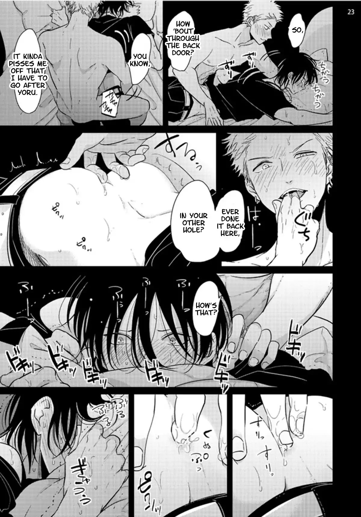 Yoru to Asa no Uta Chapter 1 page 24 - Chapter 1
