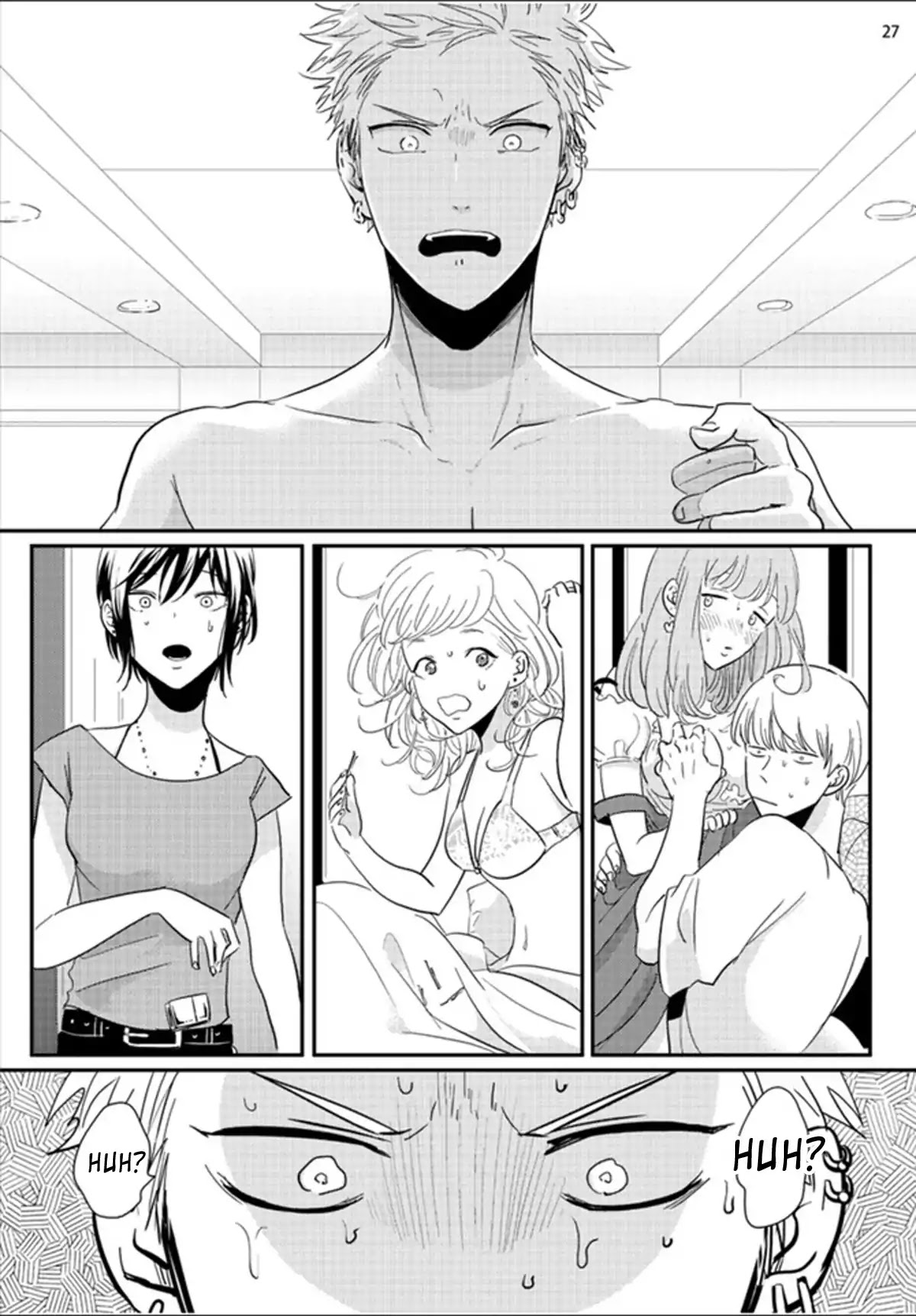 Yoru to Asa no Uta Chapter 1 page 28 - Chapter 1