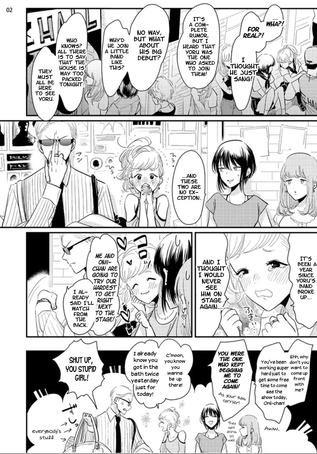 Yoru to Asa no Uta Chapter 1 page 3 - Chapter 1