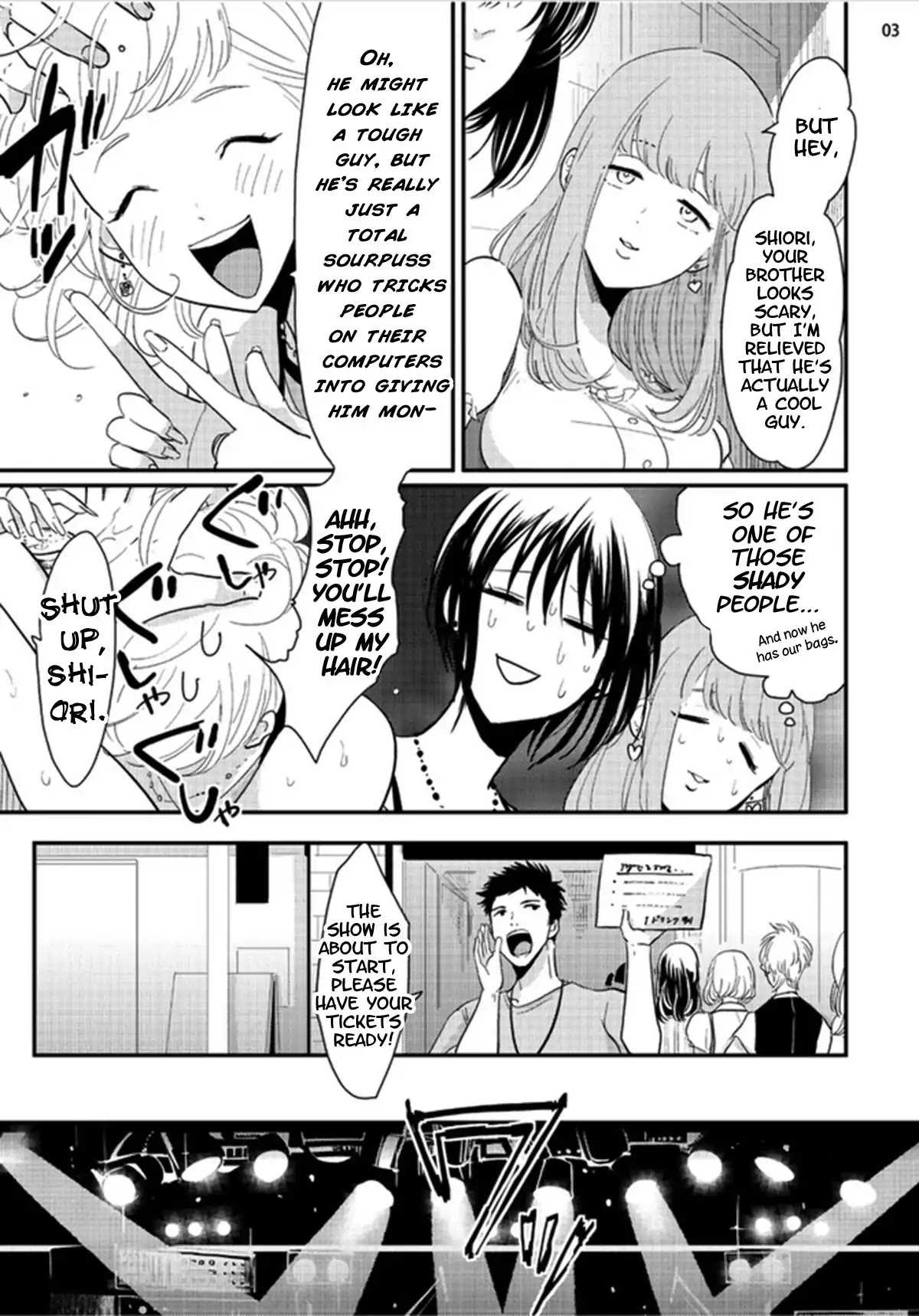 Yoru to Asa no Uta Chapter 1 page 4 - Chapter 1