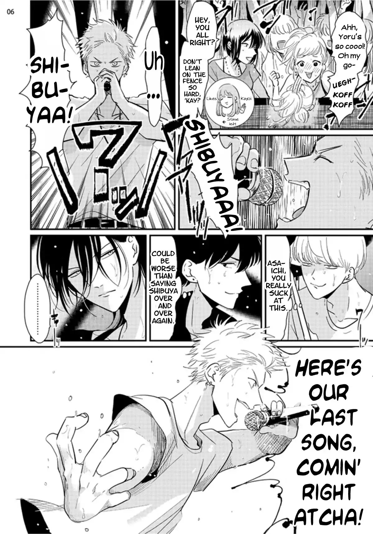 Yoru to Asa no Uta Chapter 1 page 7 - Chapter 1