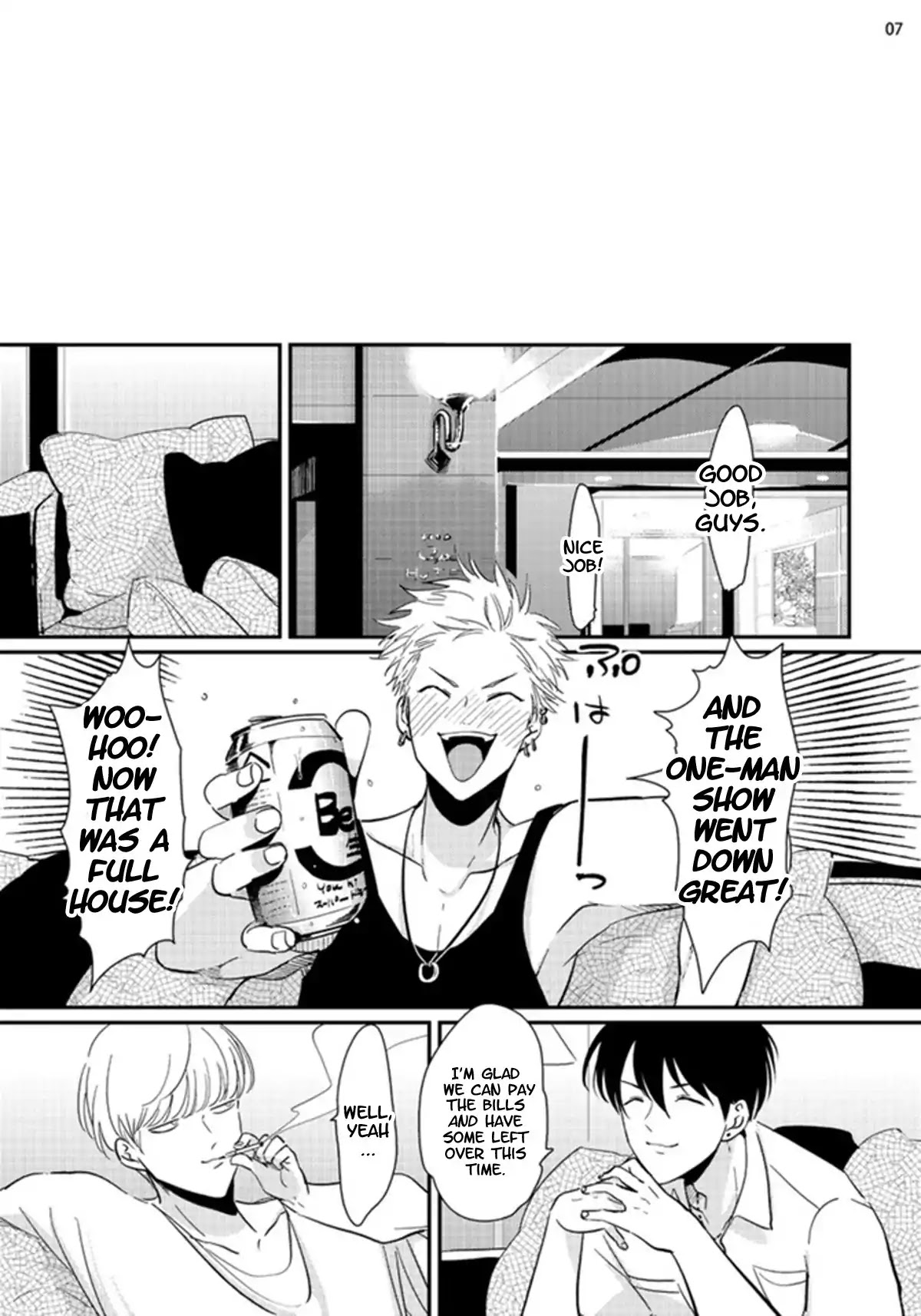 Yoru to Asa no Uta Chapter 1 page 8 - Chapter 1