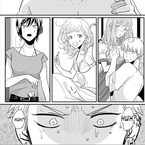 Yoru to Asa no Uta Chapter 1 cover
