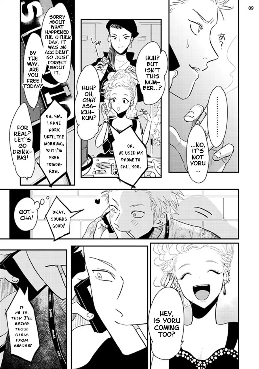 Yoru to Asa no Uta Chapter 2 page 10 - Chapter 2