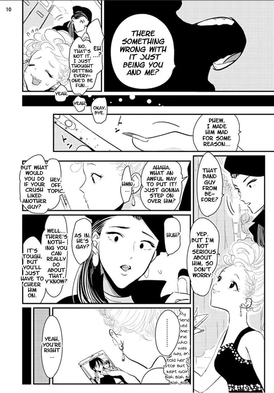 Yoru to Asa no Uta Chapter 2 page 11 - Chapter 2