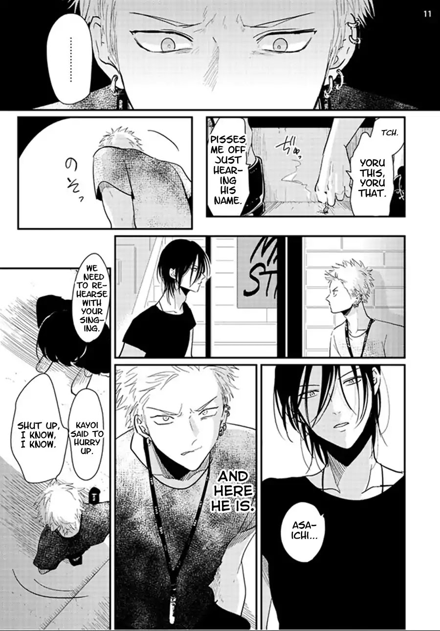 Yoru to Asa no Uta Chapter 2 page 12 - Chapter 2
