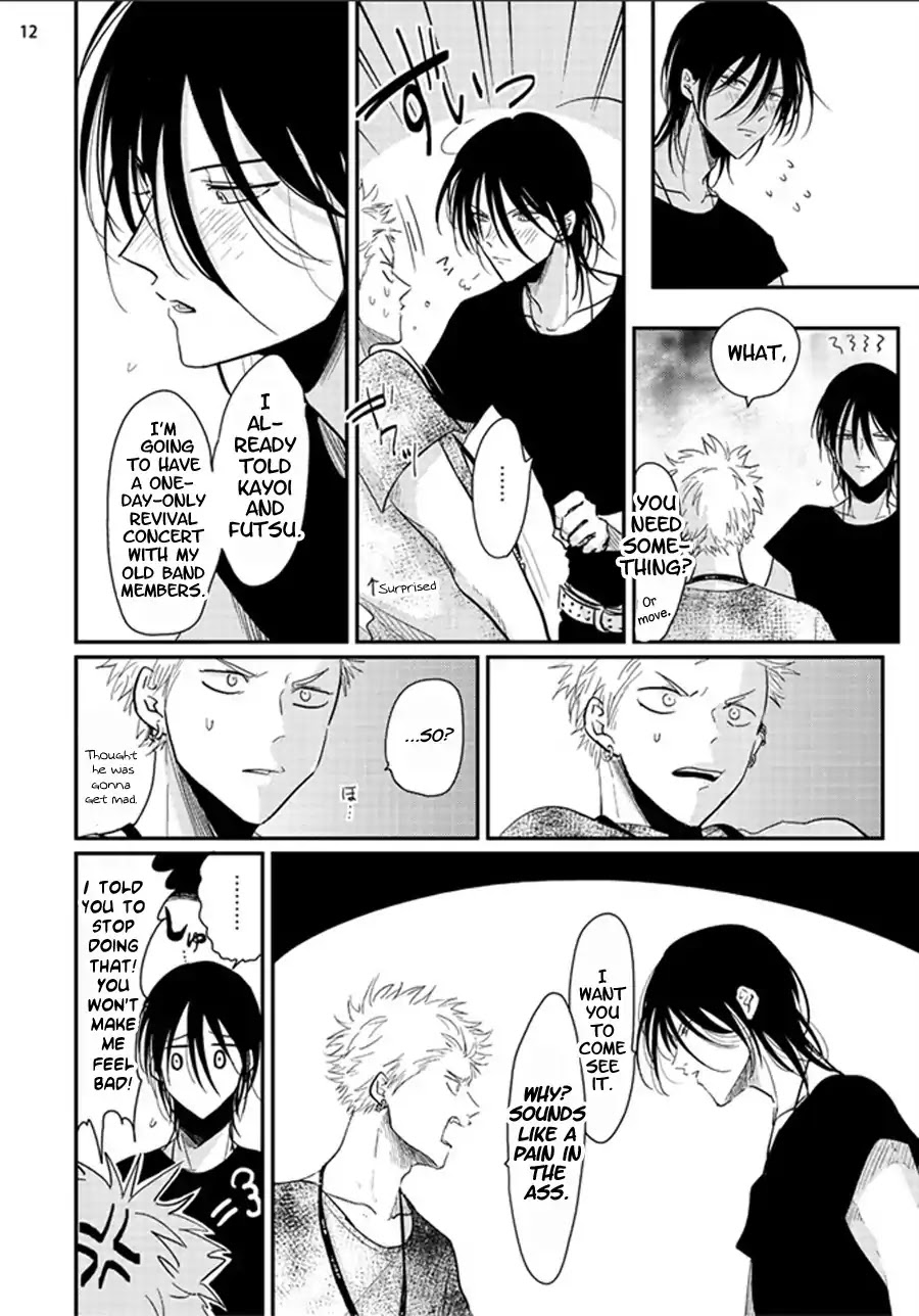 Yoru to Asa no Uta Chapter 2 page 13 - Chapter 2