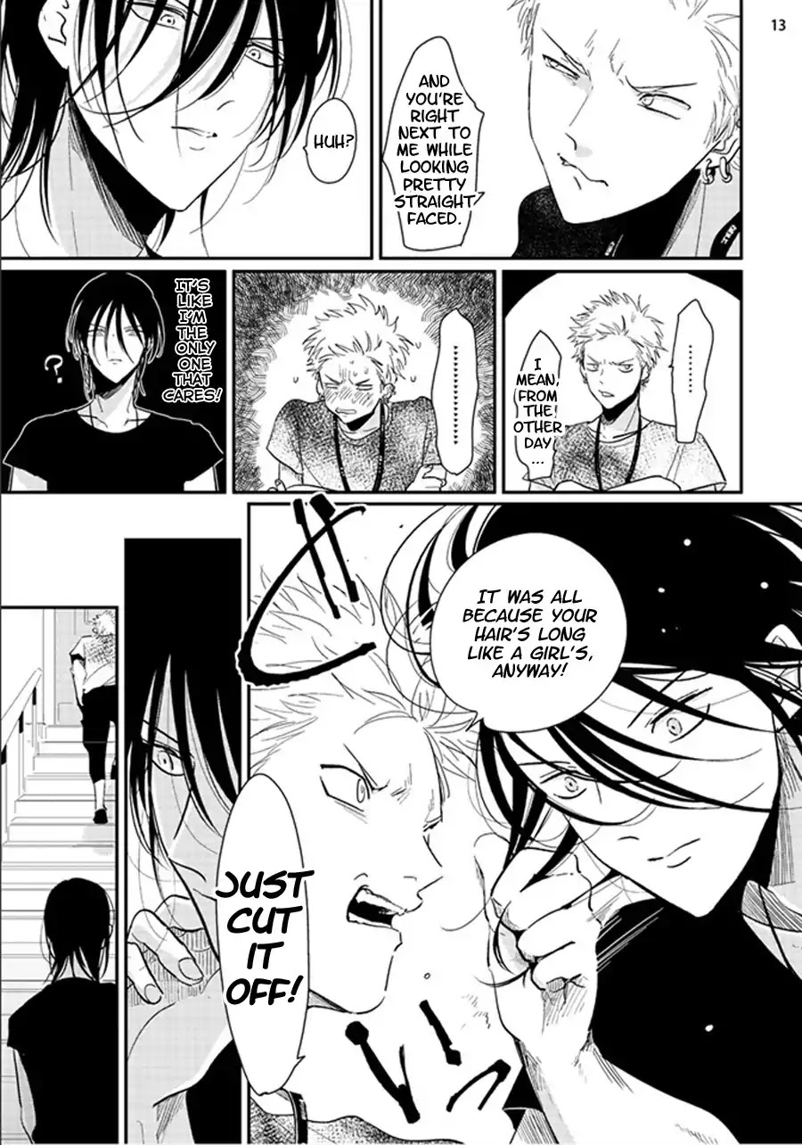 Yoru to Asa no Uta Chapter 2 page 14 - Chapter 2