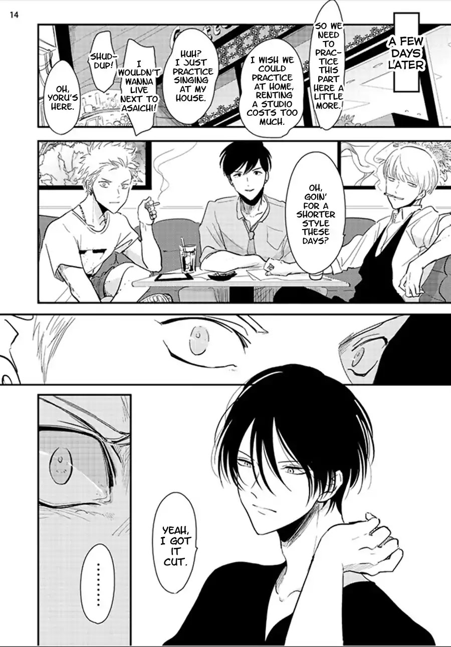 Yoru to Asa no Uta Chapter 2 page 15 - Chapter 2