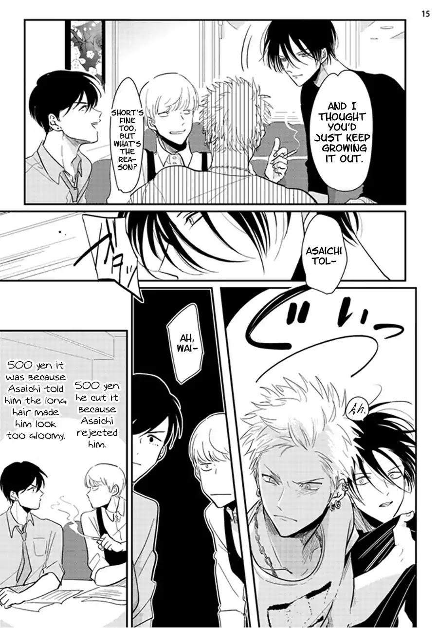 Yoru to Asa no Uta Chapter 2 page 16 - Chapter 2