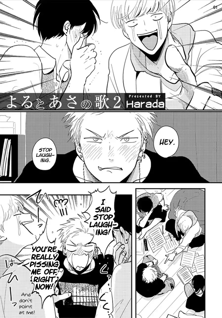 Yoru to Asa no Uta Chapter 2 page 2 - Chapter 2