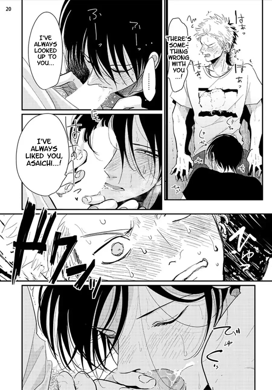 Yoru to Asa no Uta Chapter 2 page 21 - Chapter 2
