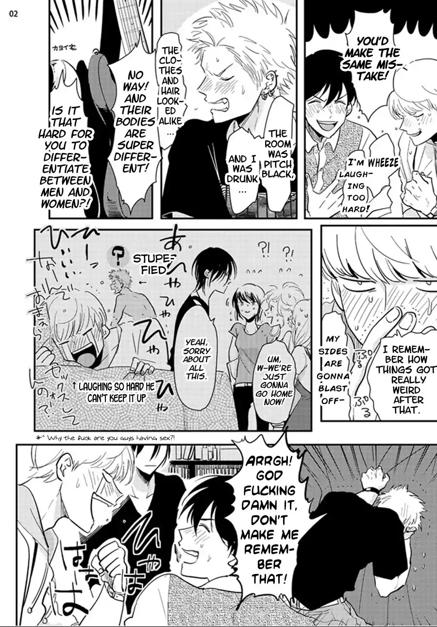 Yoru to Asa no Uta Chapter 2 page 3 - Chapter 2