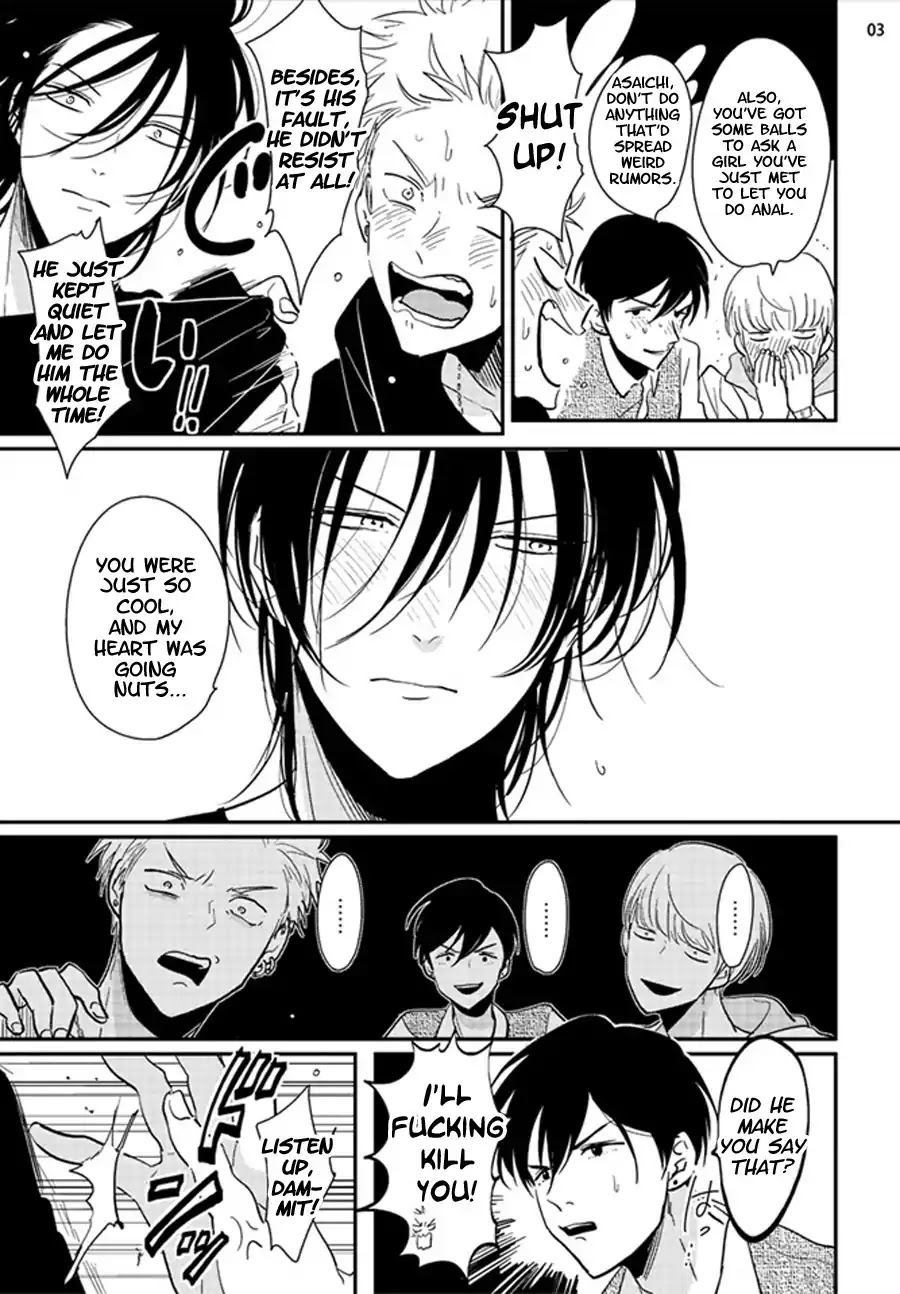 Yoru to Asa no Uta Chapter 2 page 4 - Chapter 2