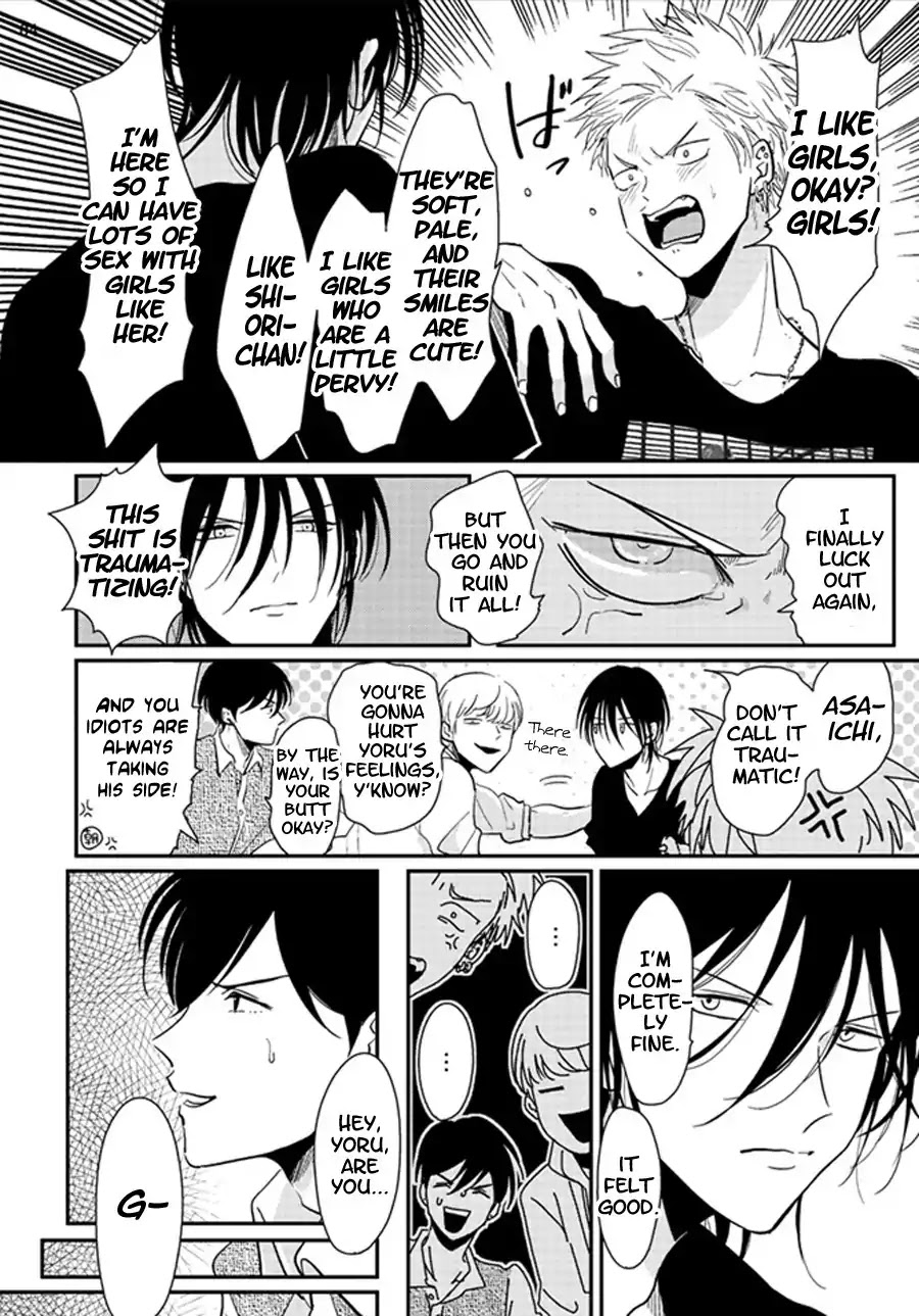 Yoru to Asa no Uta Chapter 2 page 5 - Chapter 2