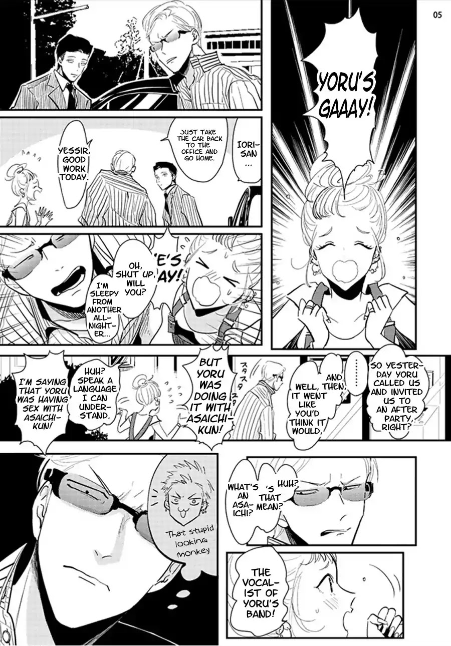 Yoru to Asa no Uta Chapter 2 page 6 - Chapter 2