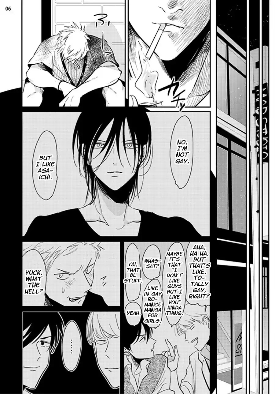 Yoru to Asa no Uta Chapter 2 page 7 - Chapter 2