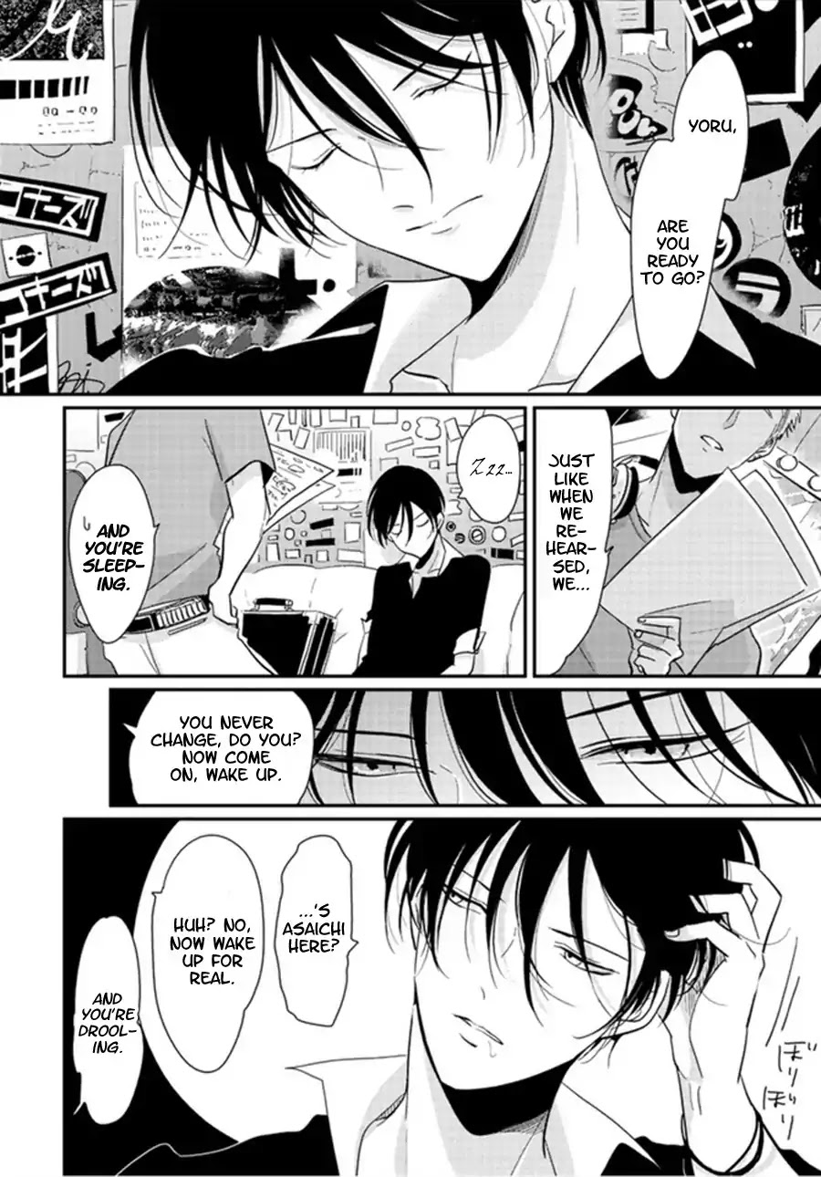 Yoru to Asa no Uta Chapter 3 page 10 - Chapter 3