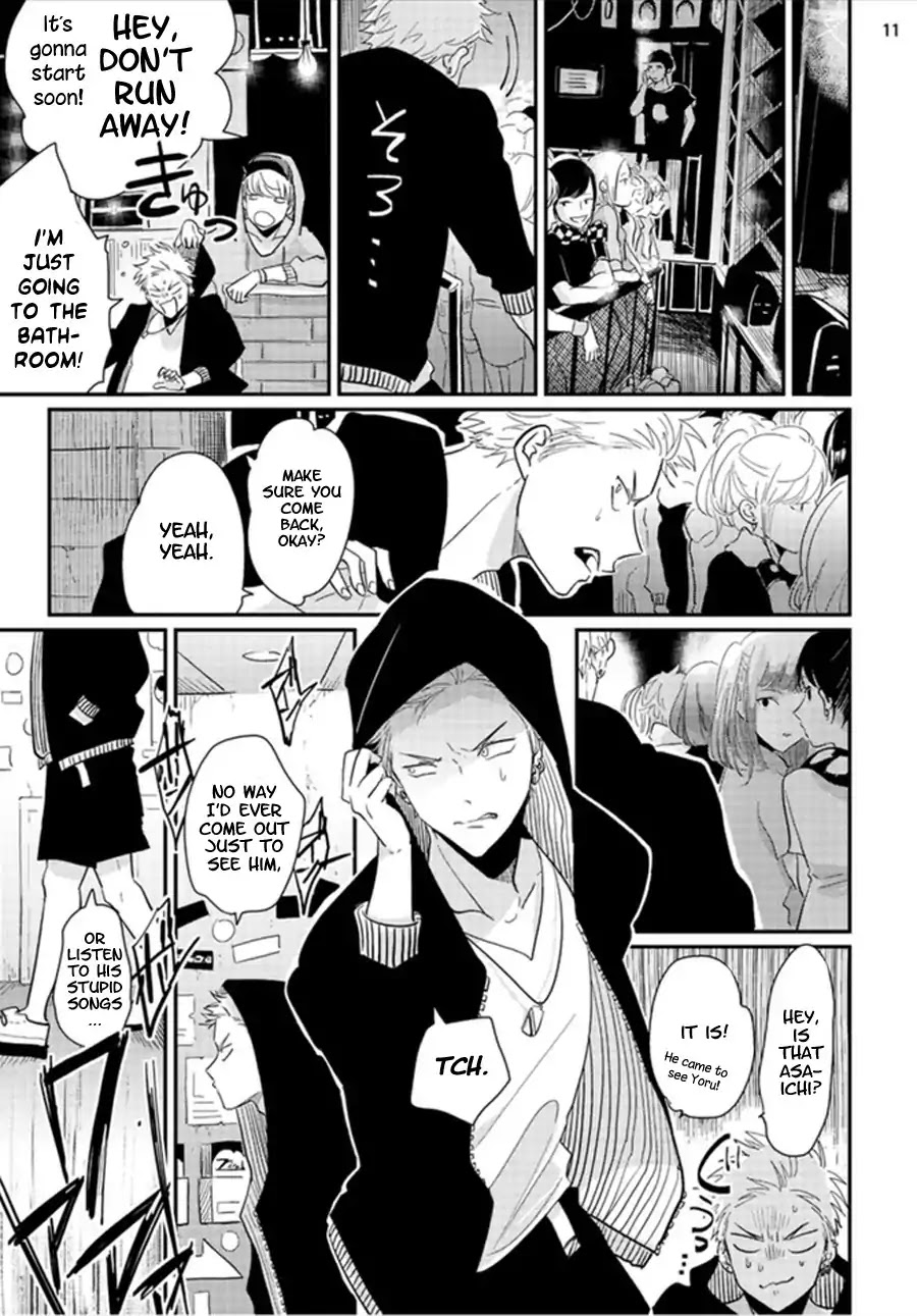 Yoru to Asa no Uta Chapter 3 page 11 - Chapter 3
