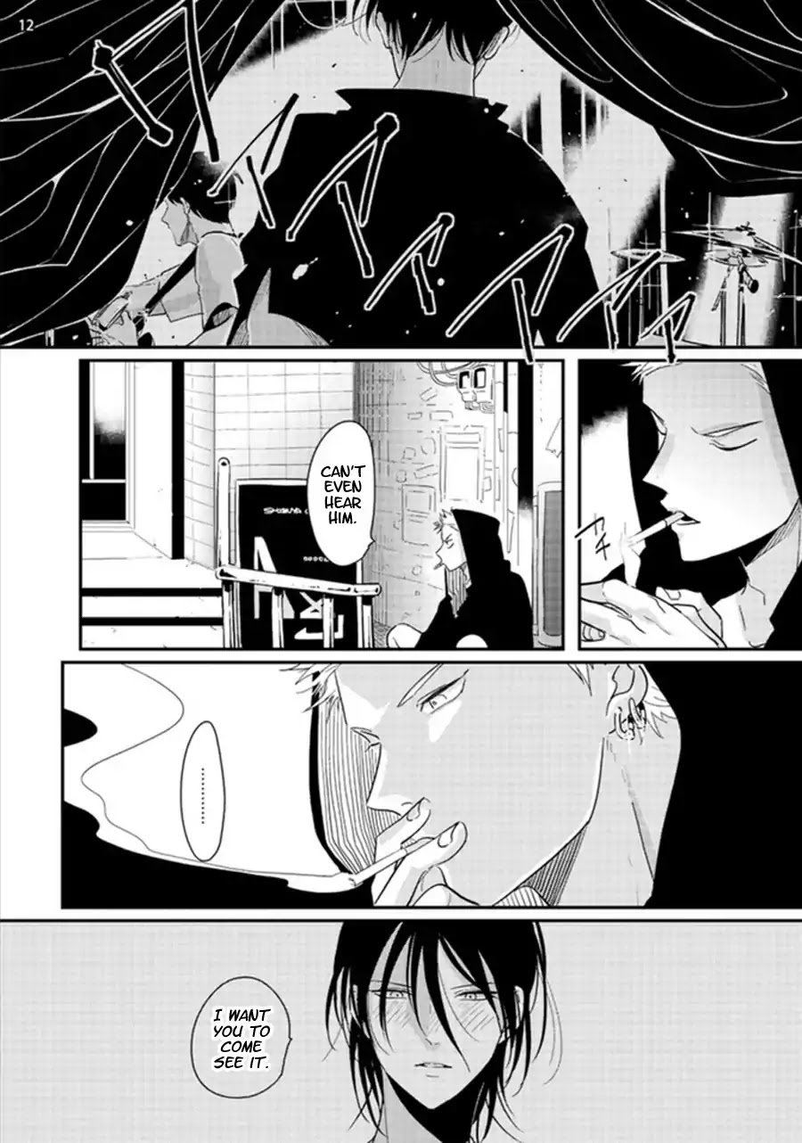Yoru to Asa no Uta Chapter 3 page 12 - Chapter 3