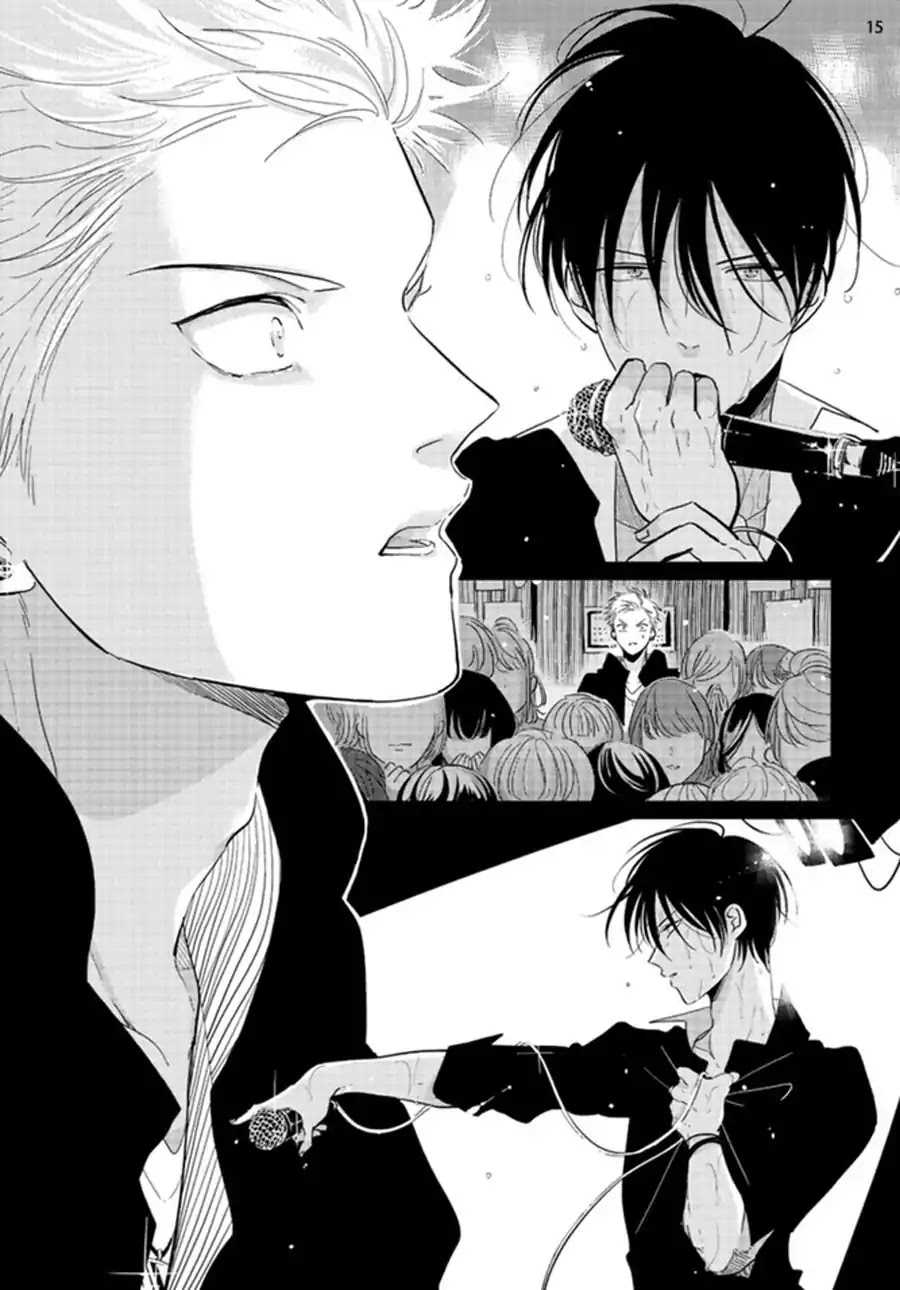 Yoru to Asa no Uta Chapter 3 page 15 - Chapter 3