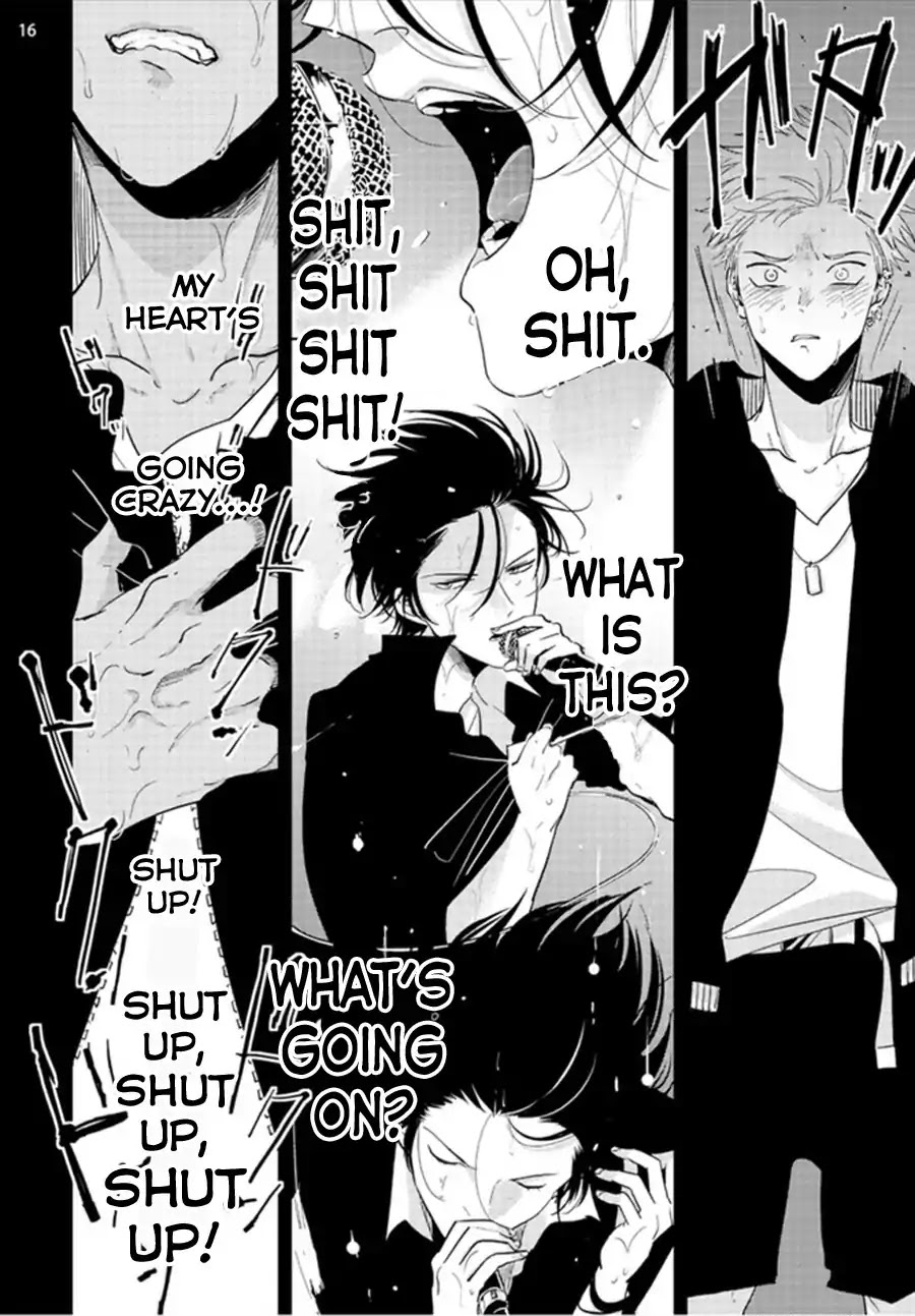 Yoru to Asa no Uta Chapter 3 page 16 - Chapter 3