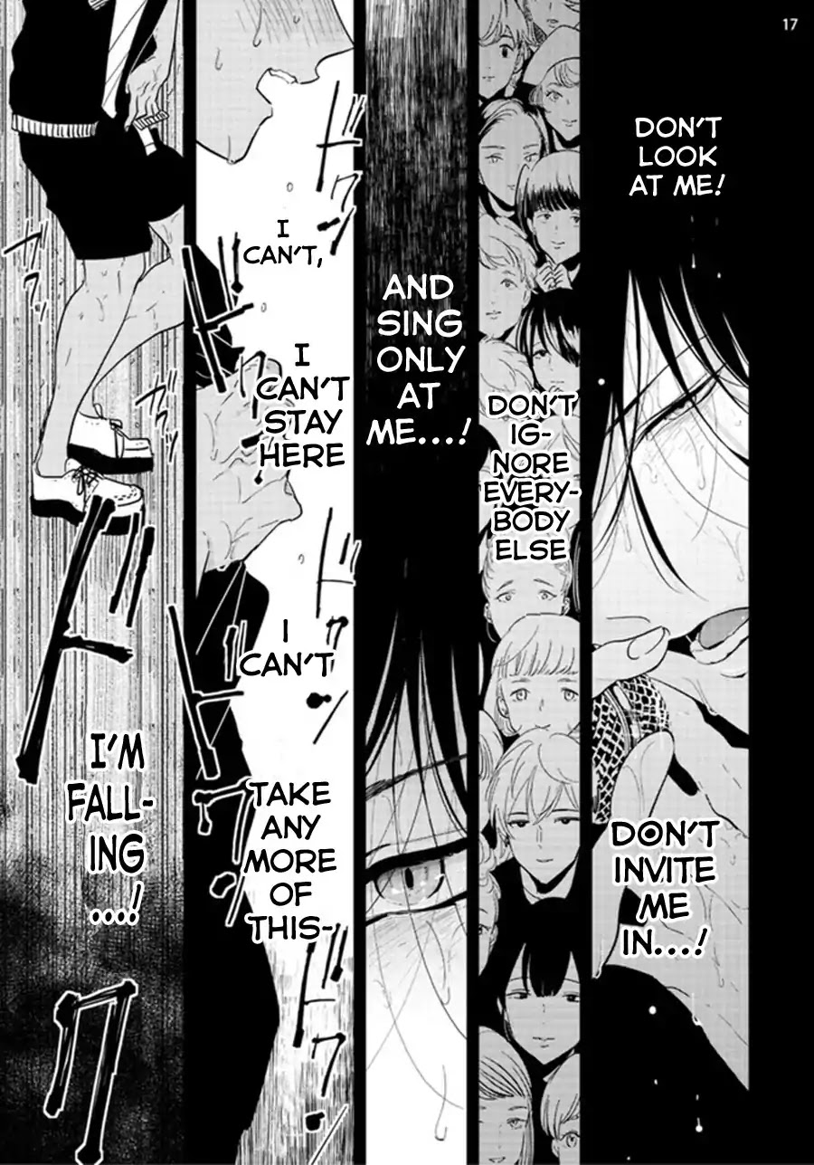 Yoru to Asa no Uta Chapter 3 page 17 - Chapter 3