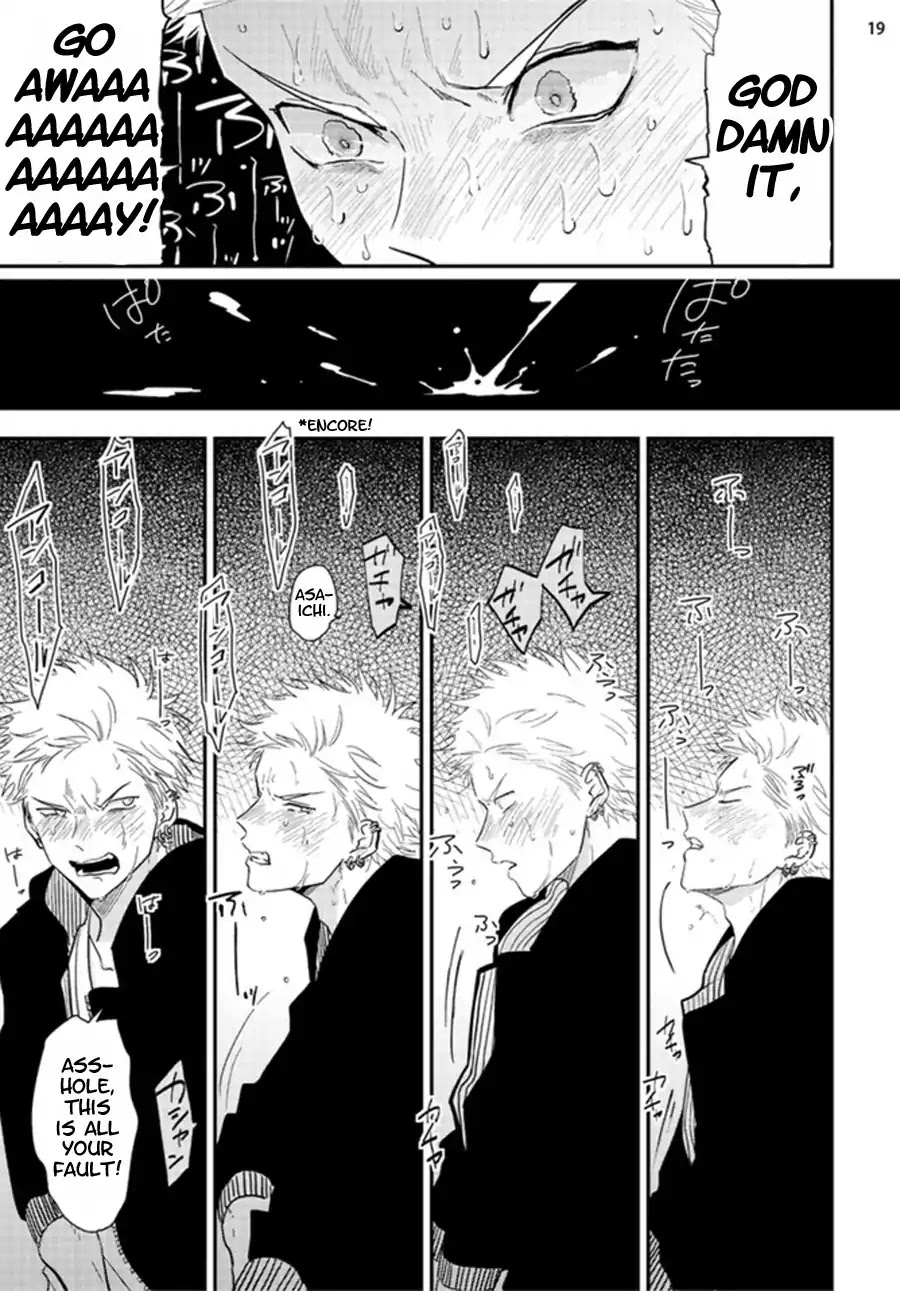 Yoru to Asa no Uta Chapter 3 page 19 - Chapter 3