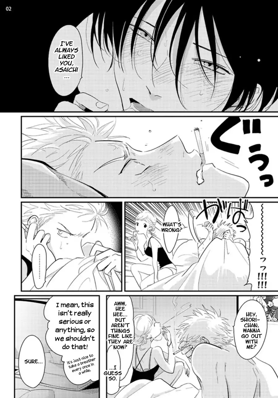 Yoru to Asa no Uta Chapter 3 page 2 - Chapter 3