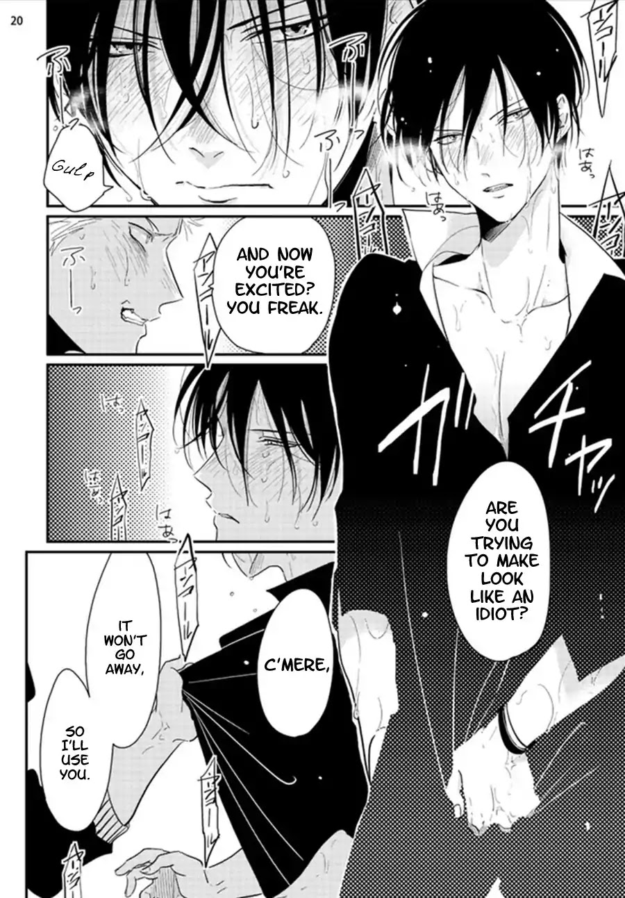 Yoru to Asa no Uta Chapter 3 page 20 - Chapter 3